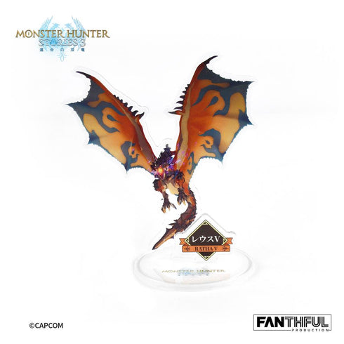 《怪物猎人故事3 -命运的双龙-》005_FANTHFUL FP005MHS32026 伙伴 亚克力立牌【盒装】
