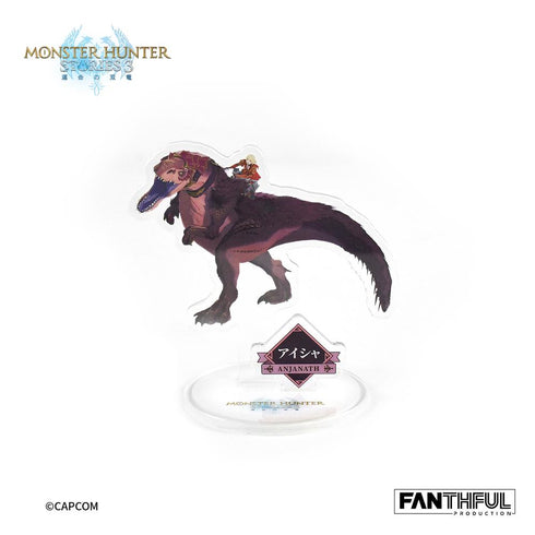 《怪物猎人故事3 -命运的双龙-》005_FANTHFUL FP005MHS32026 伙伴 亚克力立牌【盒装】