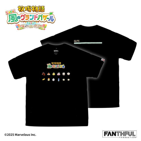 『牧場物語 Let's!風のグランドバザール』FANTHFUL FP001BKMN2026 黒Tシャツ M