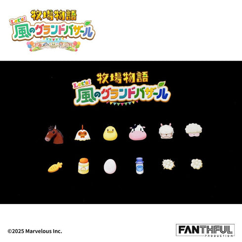 『牧場物語 Let's!風のグランドバザール』FANTHFUL FP001BKMN2026 黒Tシャツ XL