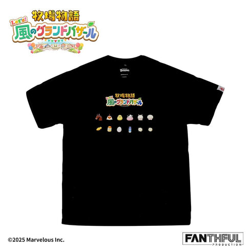 『牧場物語 Let's!風のグランドバザール』FANTHFUL FP001BKMN2026 黒Tシャツ XXL