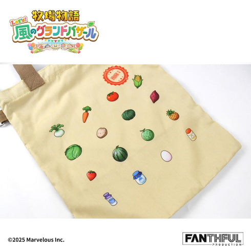 『牧場物語 Let's!風のグランドバザール』002_FANTHFUL FP002BKMN2026 ショルダーバッグ
