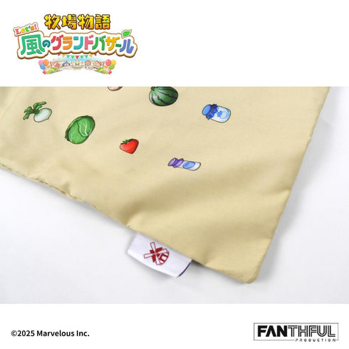『牧場物語 Let's!風のグランドバザール』002_FANTHFUL FP002BKMN2026 ショルダーバッグ