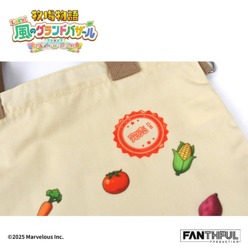 『牧場物語 Let's!風のグランドバザール』002_FANTHFUL FP002BKMN2026 ショルダーバッグ