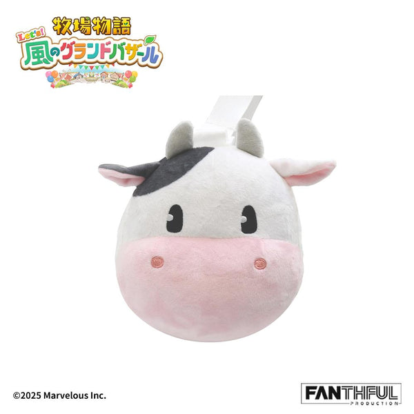 『牧場物語 Let's!風のグランドバザール』003_FANTHFUL FP003BKMN2026 プラッシュバッグ(ウシ)