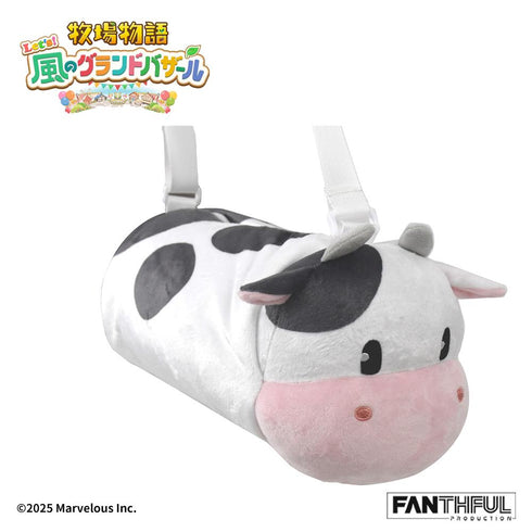 『牧場物語 Let's!風のグランドバザール』003_FANTHFUL FP003BKMN2026 プラッシュバッグ(ウシ)