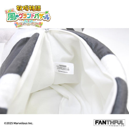 『牧場物語 Let's!風のグランドバザール』003_FANTHFUL FP003BKMN2026 プラッシュバッグ(ウシ)