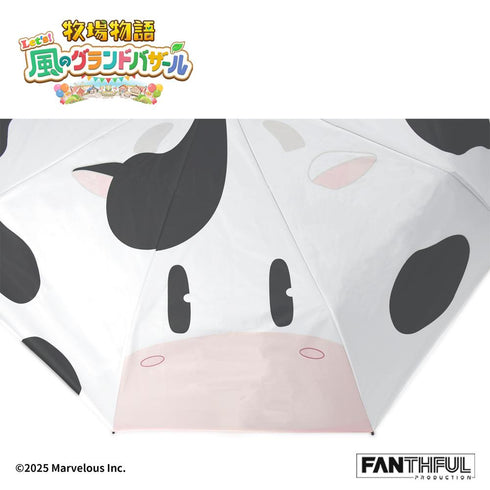 『牧場物語 Let's!風のグランドバザール』004_FANTHFUL FP004BKMN2026 折りたたみ傘