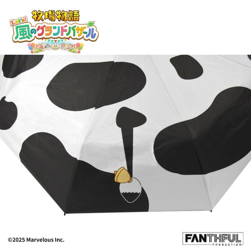 『牧場物語 Let's!風のグランドバザール』004_FANTHFUL FP004BKMN2026 折りたたみ傘
