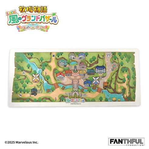 『牧場物語 Let's!風のグランドバザール』005_FANTHFUL FP005BKMN2026 デスクマット