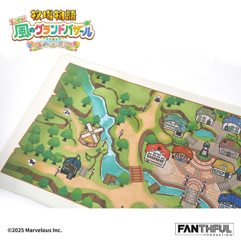 『牧場物語 Let's!風のグランドバザール』005_FANTHFUL FP005BKMN2026 デスクマット