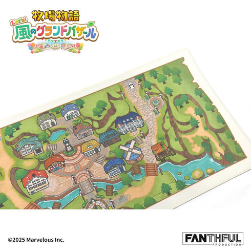 『牧場物語 Let's!風のグランドバザール』005_FANTHFUL FP005BKMN2026 デスクマット
