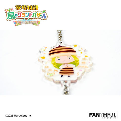 『牧場物語 Let's!風のグランドバザール』FANTHFUL FP006BKMN2026 コロボックル アクリルキーホルダー ククポロ
