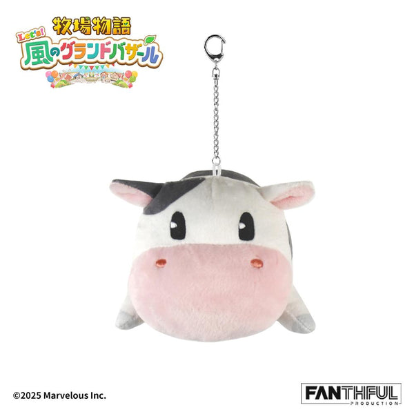 『牧場物語 Let's!風のグランドバザール』009_FANTHFUL FP009BKMN2026 ぬいぐるみキーホルダー ウシ