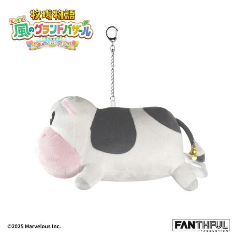 『牧場物語 Let's!風のグランドバザール』009_FANTHFUL FP009BKMN2026 ぬいぐるみキーホルダー ウシ