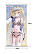 『野球部ちゃん』UMIKAWA ランジェリーVER. 1/6スケール塗装済完成品フィギュア 豪華版