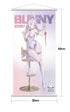 『Mari Bunny Ver.』Hobbysakura 1/6スケール塗装済完成品フィギュア 豪華版