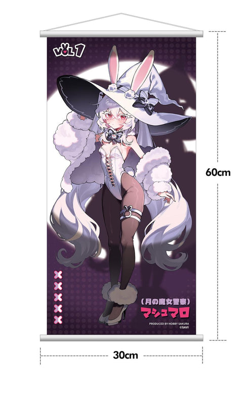 『月の魔女警察』Hobbysakura マシュマロ 1/6スケール塗装済完成品フィギュア 豪華版
