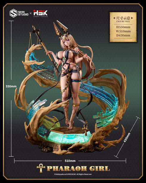 『Pharaoh Girl』Skin Studio×Hobbysakura 1/4スケール塗装済完成品フィギュア 豪華版