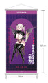 『サキュバスメイド』UMIKAWA モカ 1/6スケール塗装済完成品フィギュア 豪華版