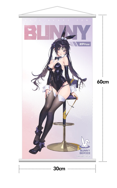 『Posa』Hobbysakura Bunny Ver. 1/6スケール塗装済完成品フィギュア 豪華版
