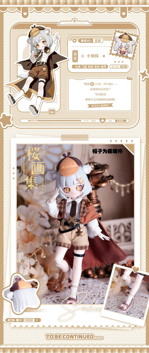 『異象重構(いしょうじゅうこう)シリーズ』SAKURA PARK トレーディングドール【BOX】