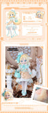 『異象重構(いしょうじゅうこう)シリーズ』SAKURA PARK トレーディングドール【BOX】