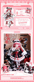 『異象重構(いしょうじゅうこう)シリーズ』SAKURA PARK トレーディングドール【BOX】