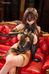 『魔界幹部のお姉さん』POPOFREE リディア 1/7スケール塗装済完成品フィギュア