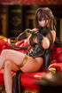 『魔界幹部のお姉さん』POPOFREE リディア 1/7スケール塗装済完成品フィギュア