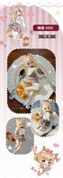 『にゃんキューブシリーズ』inedible doll トレーディングドール【BOX】