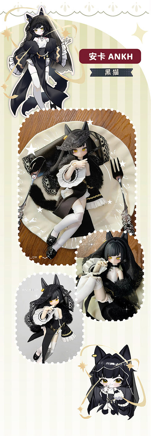 『にゃんキューブシリーズ』inedible doll トレーディングドール【BOX】