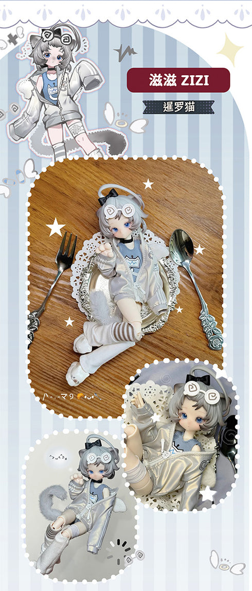 『にゃんキューブシリーズ』inedible doll トレーディングドール【BOX】