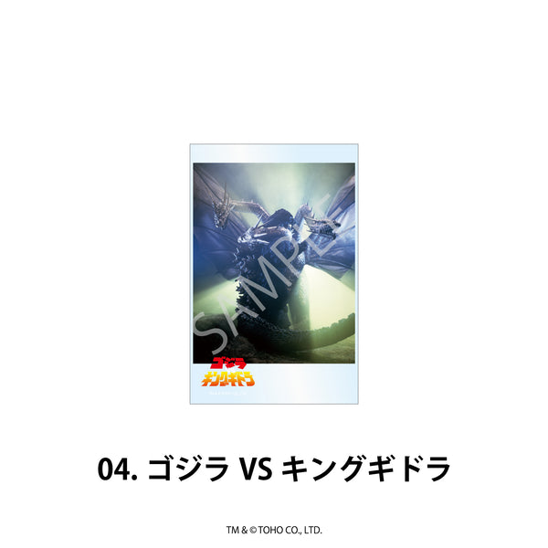 『ゴジラシリーズ』アクリルブロック 04.ゴジラVSキングギドラ