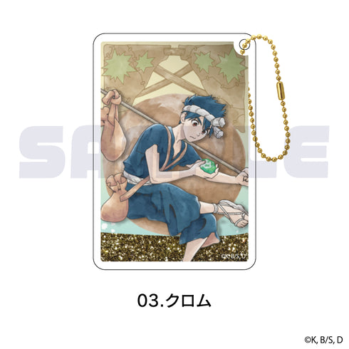 『Dr.STONE』グリッターキーホルダー 03.クロム