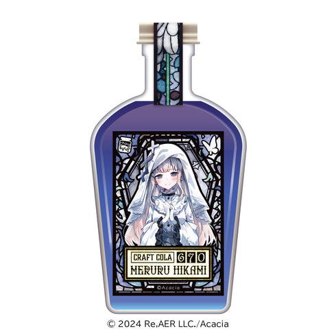 『魔法少女ノ魔女裁判』 コンセプチュアルクラフトコーラ 氷上メルル