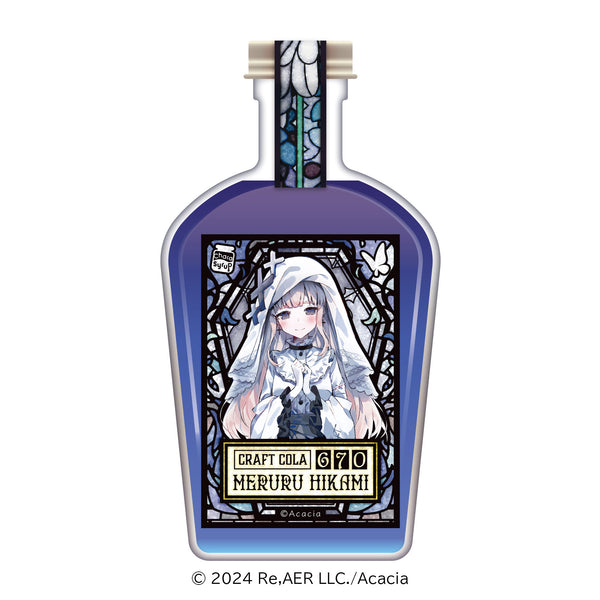 『魔法少女ノ魔女裁判』 コンセプチュアルクラフトコーラ 氷上メルル