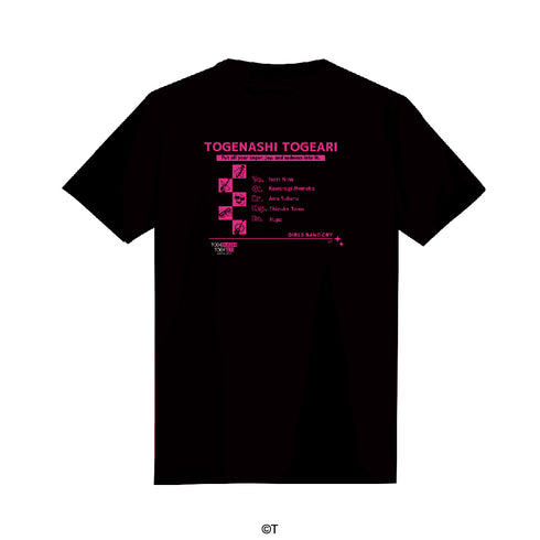『ガールズバンドクライ』Tシャツ 01.集合