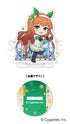 『ウマ娘 プリティーダービー』きゃらふぃーゆアクリルスタンド -うまぴょい伝説- Vol.5 BOX