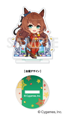 『ウマ娘 プリティーダービー』きゃらふぃーゆアクリルスタンド -うまぴょい伝説- Vol.5 BOX