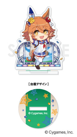 『ウマ娘 プリティーダービー』きゃらふぃーゆアクリルスタンド -うまぴょい伝説- Vol.5 BOX
