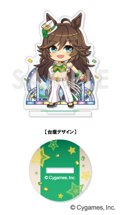 『ウマ娘 プリティーダービー』きゃらふぃーゆアクリルスタンド -うまぴょい伝説- Vol.5 BOX