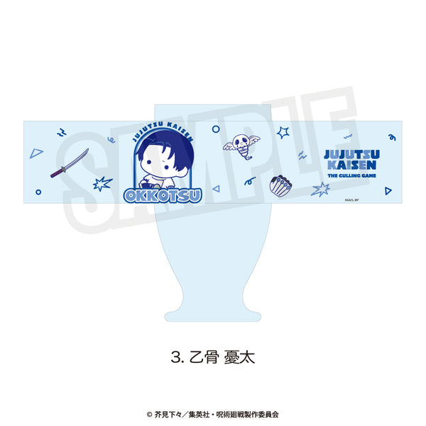 『呪術廻戦 第3期 死滅回游』レトログラス(ぷにきゅ~と)03.乙骨 憂太