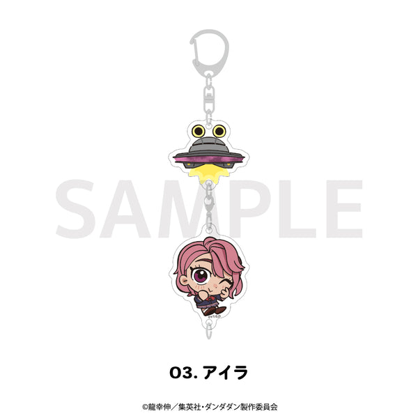『ダンダダン』連結アクリルキーホルダー 03.アイラ