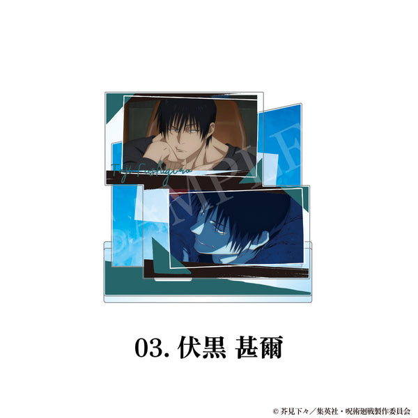 『呪術廻戦 懐玉・玉折×サンリオキャラクターズ』場面写アクリルスタント(懐玉・玉折)03.伏黒 甚爾