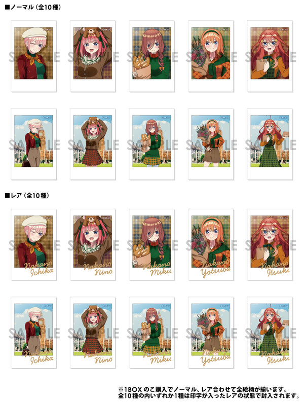 『五等分の花嫁∽』キャラナップコレクション ~British Style~ BOX