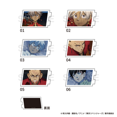 『東京リベンジャーズ』カスタマイズ場面写(天竺編) 07