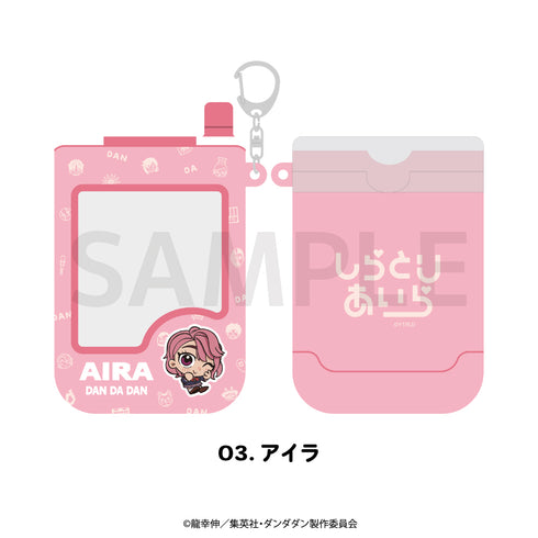 『ダンダダン』パスケース 03.アイラ