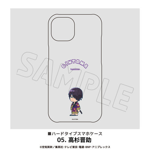 『銀魂』全機種対応ハードタイプスマホケース 05.高杉晋助