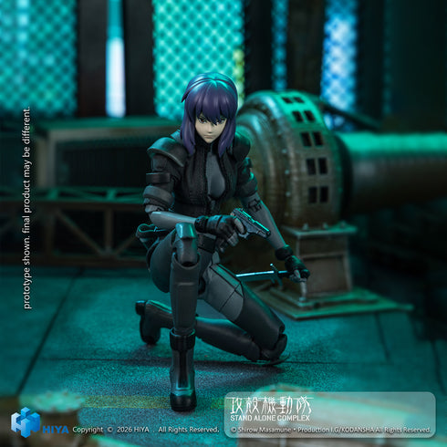 『攻殻機動隊 STAND ALONE COMPLEX』HIYA Exquisite Superシリーズ 1/12スケール 全高約6インチ(約15cm)草薙素子 バトルスーツVer. アクションフィギュア